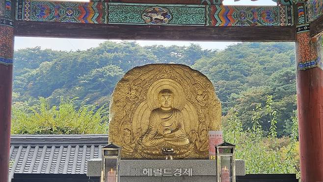 금향원 금동약사여래좌상