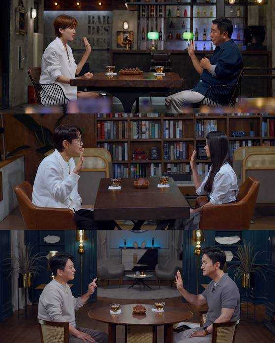 '꼬꼬무' /사진제공=SBS