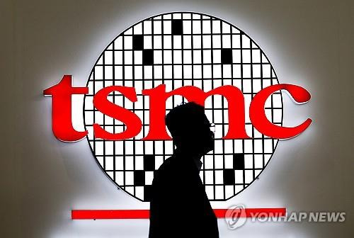 대만 TSMC 로고 [연합뉴스 자료사진]