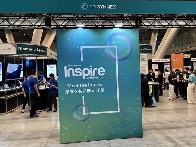 소프트캠프, 일본 'TD SYNNEX 인스파이어 재팬