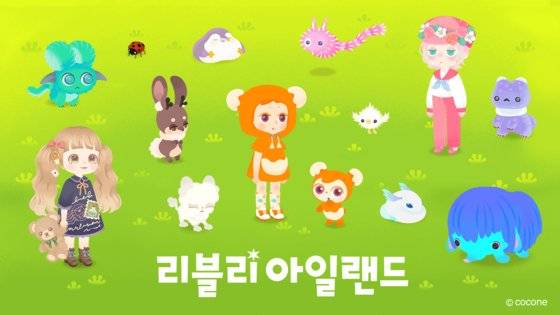 코코네의 '리블리 아일랜드' 캐릭터 이미지. 다음 달 한국어 버전을 출시할 예정이다. 사진 코코네M