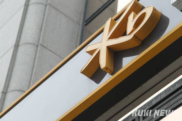 쿠키뉴스 자료사진