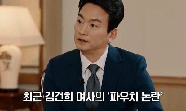 ▲ 박장범 KBS 메인뉴스 앵커.