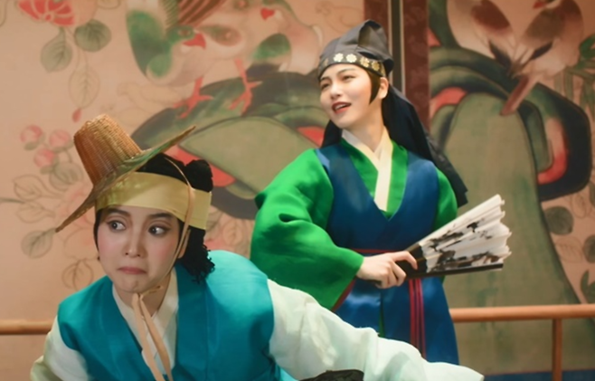 tvN 드라마 ‘정년이’의 한 장면. tvN