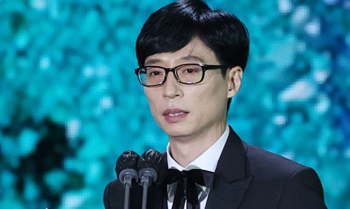 유재석. 사진 ㅣ스타투데이DB