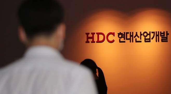 HDC현대산업개발이 올 3분기 연결기준 실적을 공시했다. 사진은 서울 용산구 HDC현대산업개발 본사. /사진=뉴스1