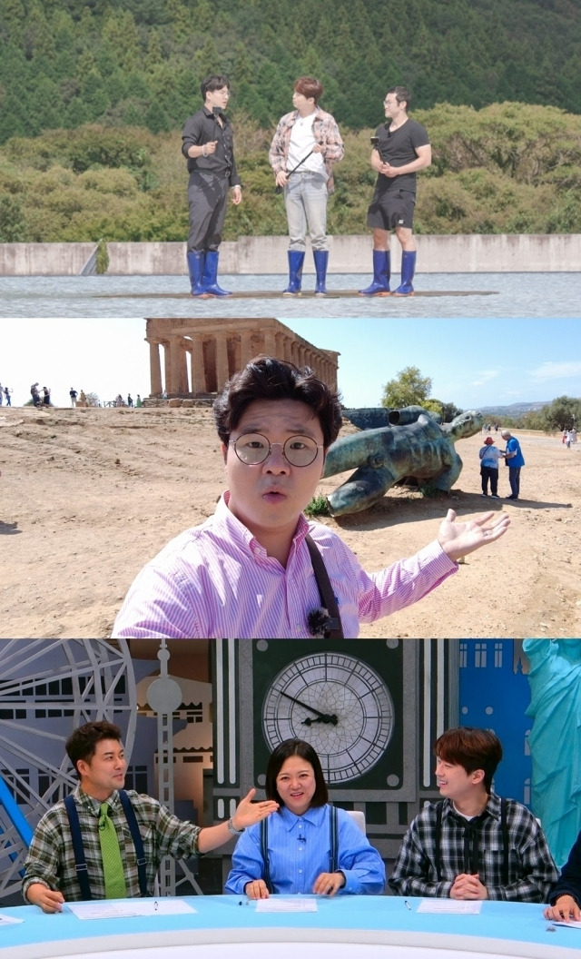 / JTBC '톡파원 25시'