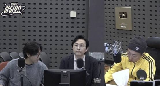 왼쪽부터 전민기 김경필 박명수/‘라디오쇼’ 캡처