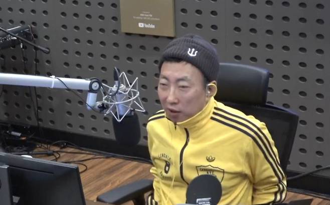 박명수/‘라디오쇼’ 캡처
