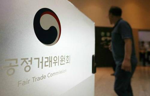 공정거래위원회. 연합뉴스