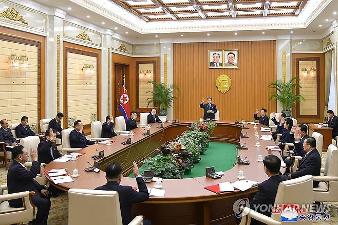 북한, 최고인민회의 상임위 전원회의 개최 (평양 조선중앙통신=연합뉴스) 북한 최고인민회의 상임위원회 제14기 제33차 전원회의가 지난 24일 평양 만수대의사당에서 진행됐다고 조선중앙통신이 25일 보도했다. 2024.10.25 
    [국내에서만 사용가능. 재배포 금지. For Use Only in the Republic of Korea. No Redistribution] nkphoto@yna.co.kr