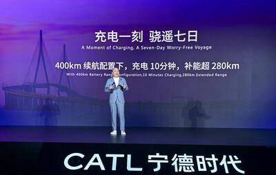 CATL Freevoy Super Hybrid Battery provides over 280 kilometers of range on 10 minutes of charging (PRNewsfoto/Contemporary Amperex Technology Co., Limited (CATL))