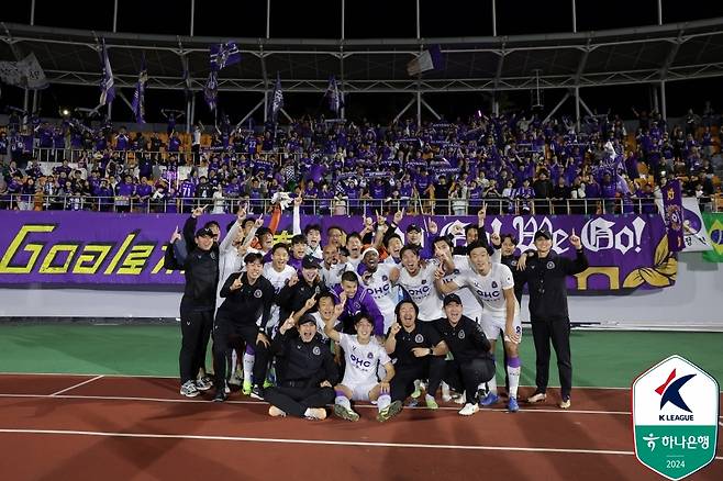 FC안양이 창단 후 처음으로 1부리그 승격에 가까워졌다. (한국프로축구연맹 제공)