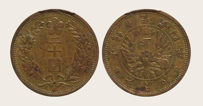 대한제국 시기 제작된 20원 금도금 시주화. /풍산화동양행