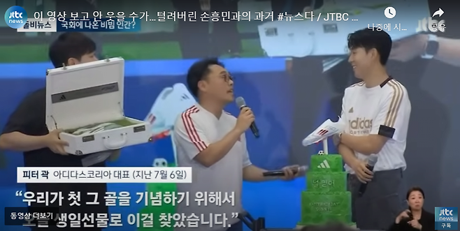 image.png 아디다스코리아 며칠전 최신근황(펨코식근황x)