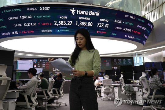 image.png 외국인 웃고 개미들 울었다...매수종목 정반대 성적표