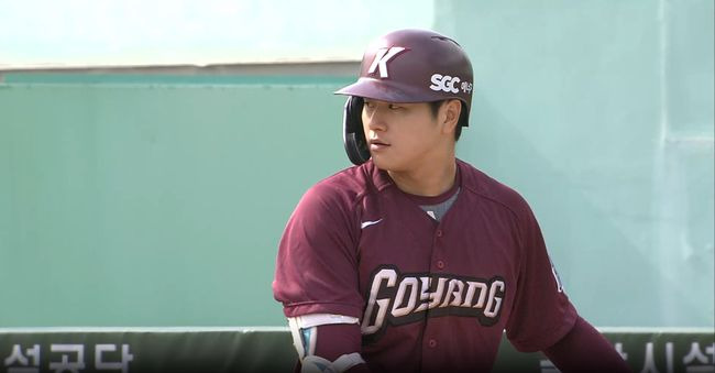 고양 히어로즈 박주홍. /KBO 제공