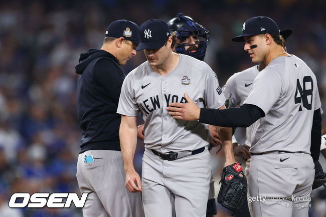 [사진] 뉴욕 양키스 게릿 콜. ⓒGettyimages(무단전재 및 재배포 금지)