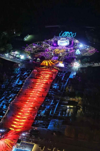 An aerial view of the "Tree of Life" at the Olympic Sports Center Area, Chaoyang District