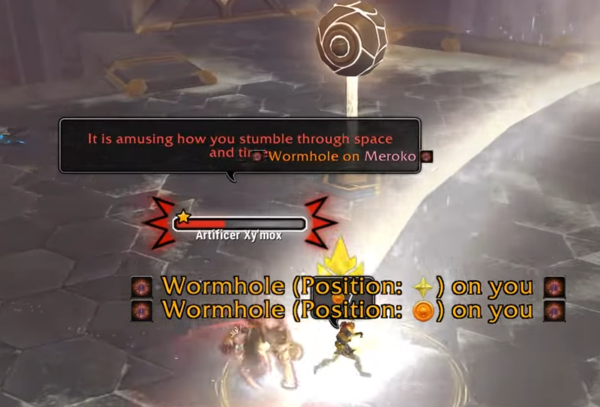 - 링 패턴에 아무런 효과가 없도록 바뀌었다&nbsp;