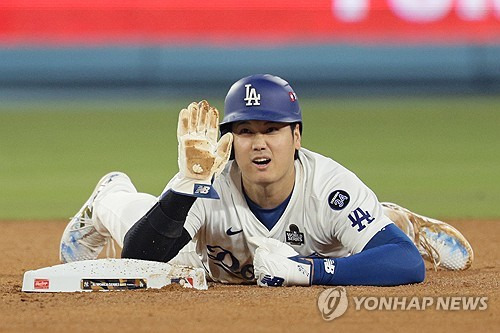 오타니 쇼헤이. ⓒ연합뉴스 AFP