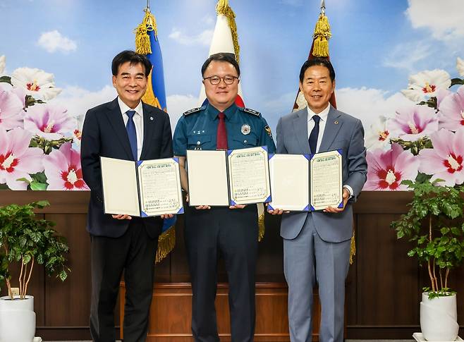 동행 경남 관련 기관 업무협약 모습 [경남경찰청 제공. 재판매 및 DB 금지]