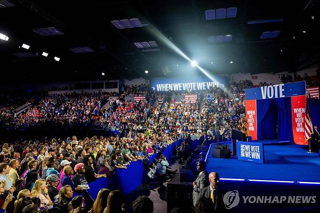 카멀라 해리스 부통령 유세 현장 [AFP 연합뉴스 자료 사진. 재판매 및 DB 금지]