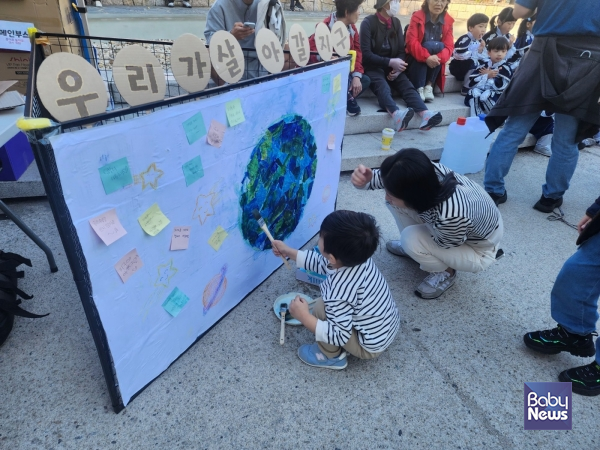 어린이집과 유치원이 힘을 합쳐 마련한 탄소중립 키즈존 운영 모습. ⓒ월계1동 관내 유치원·어린이집 연합