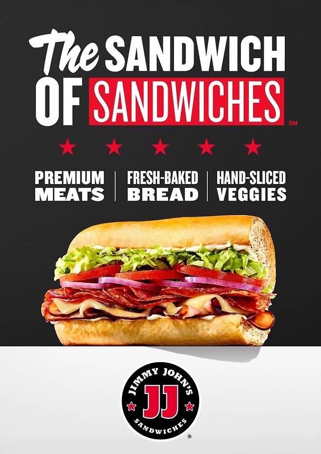 '지미존스(JIMMY JOHN'S)'가 24일 아시아 첫 매장을 서울 강남에 오픈했다.(역전F&C 제공)