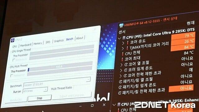 CPU-Z로 부하가 가해진 공랭식 냉각장치 탑재 PC에서 코어 온도가 80도 이하를 유지한다. (사진=지디넷코리아)