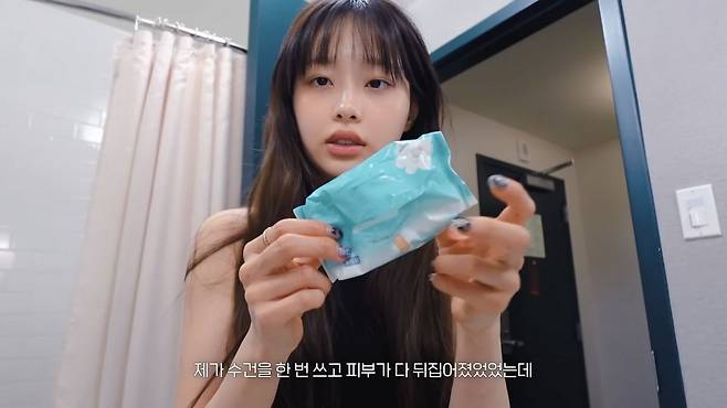 유튜브 〈CHUU O?cial〉