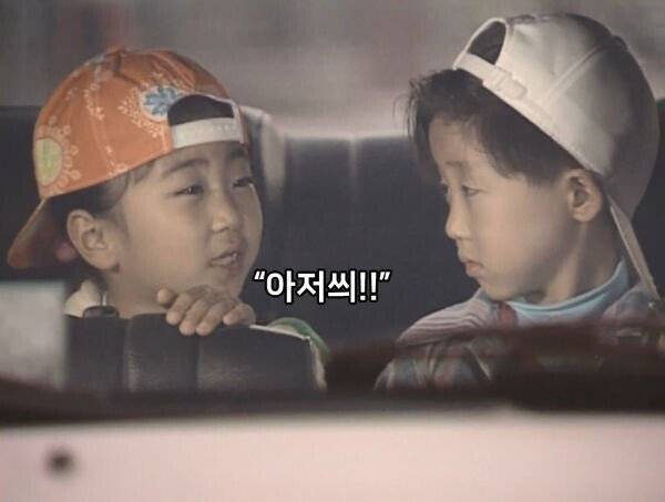 3df858abe6dc9c1dab3bb82c55907f2e7ce916d9.jpeg 요금으로 장난치는 택시기사 응징하는 어린이.jpg 택시 요금으로 장난치는 택시기사 응징하는 어린이.jpg