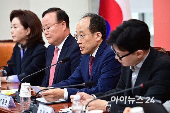 추경호 국민의힘 원내대표가 28일 오전 서울 여의도 국회에서 열린 최고위원회의에서 발언하고 있다. [사진=곽영래 기자]