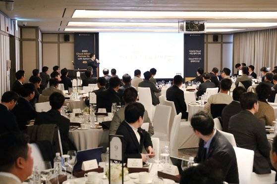 클라우드 비즈니스 협력을 강화하기 위해 연 ‘클라우드 얼라이언스 파트너 데이’.