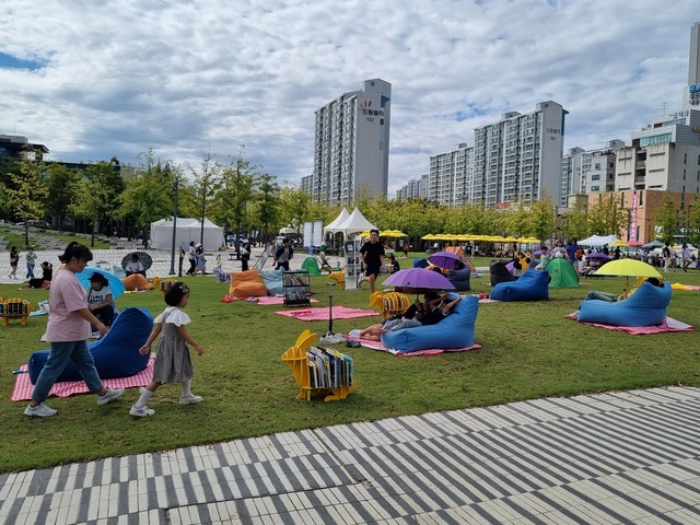 책 읽는 경기평화광장. 경기도 제공