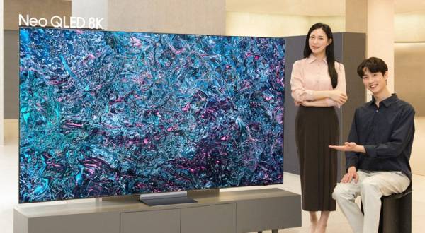 2024 Neo QLED TV. (Samsung Electronics)