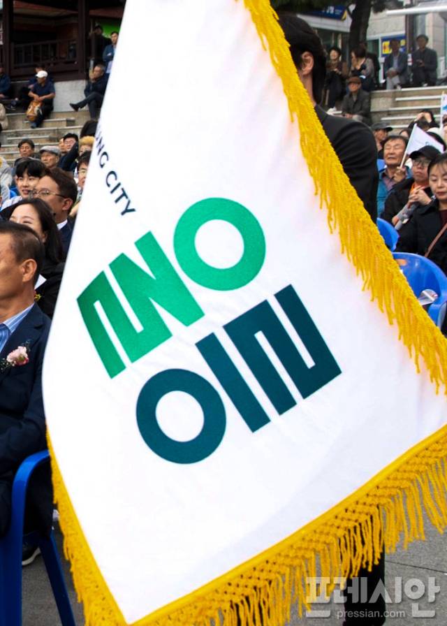 ▲지난 25일 군민의날과 독도의날에 맞춰 새롭게 선보인 울릉의 새로운 얼굴 ⓒ울릉군