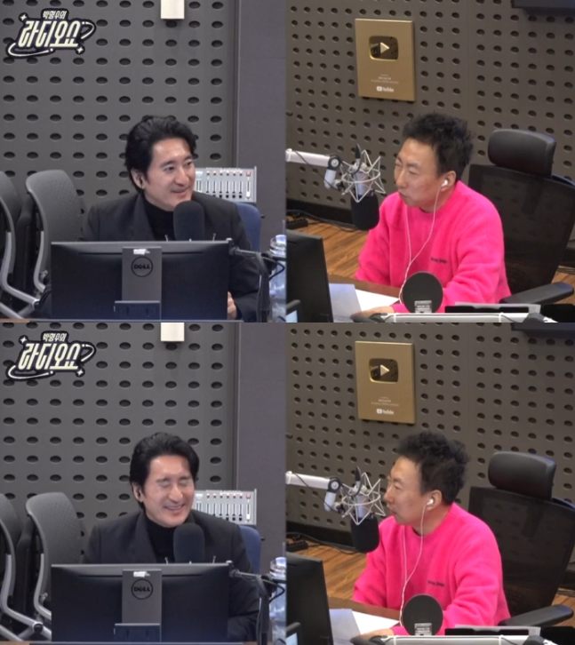 KBS 쿨FM ‘박명수의 라디오쇼’