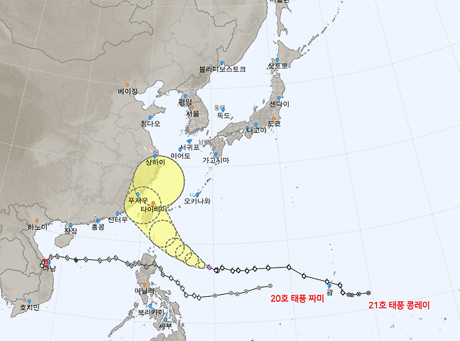 제21호 태풍 ‘콩레이’의 예상 이동 경로. 기상청 태풍 정보 캡처