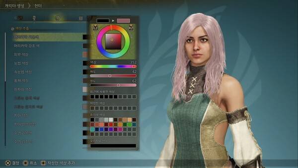 - 처음에는 어색했으나 익숙해진 후에는 정말 편해진 '색상 조절 방식'