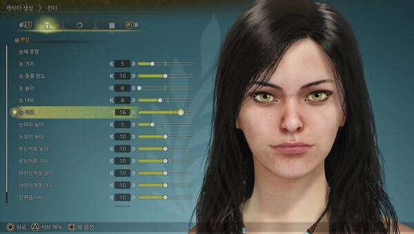 - 조절 범위는 보통 0~20까지다