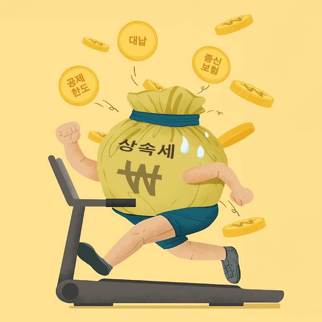 일러스트=이진영