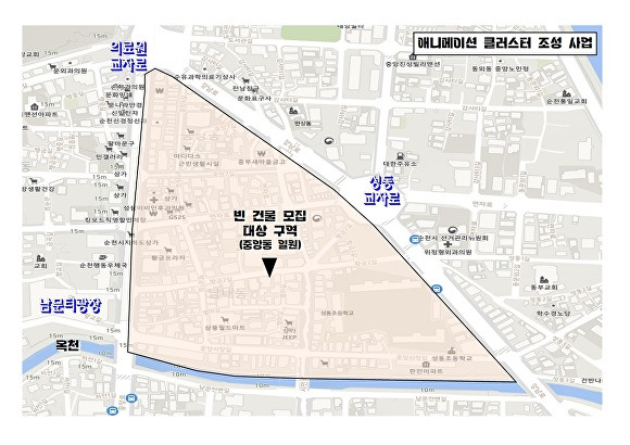 전라남도 순천시에서 추진되는 애니메이션 클러스터 조성 사업을 위한 빈 건물 모집 대상 구역 조직도 [사진=순천시]