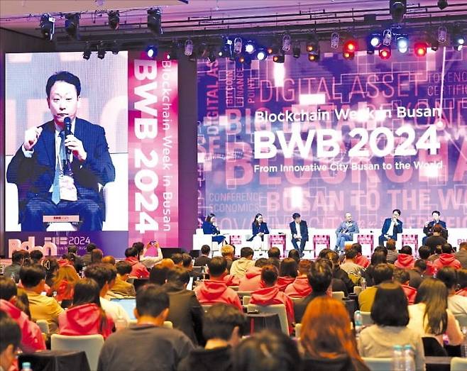 지난 28일 해운대 시그니엘 부산에서 열린 디지털 자산 패널 토론. 부산디지털자산거래소 제공