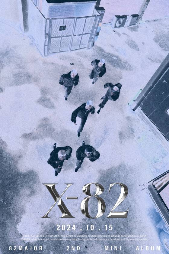 Boy band 82Major [GREAT M ENTERTAINMENT]