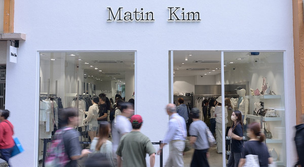 Exterior view of the exclusive Matin Kim store in Hong Kong. (Matin Kim)