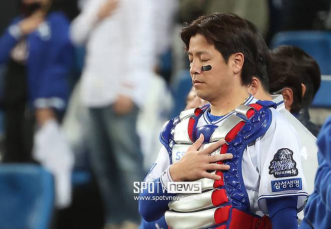 ▲ 강민호 ⓒ곽혜미 기자