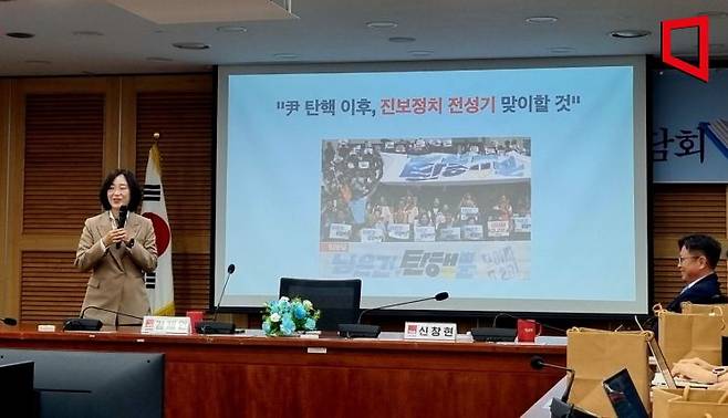 김재연 진보당 상임대표가 30일 국회 의원회관에서 열린 '진보당 창당 7주년 기자 간담회'에서 발언하고 있다. /사진=오지은 기자 joy@