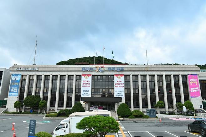 김포시청사 전경. /김포시 제공