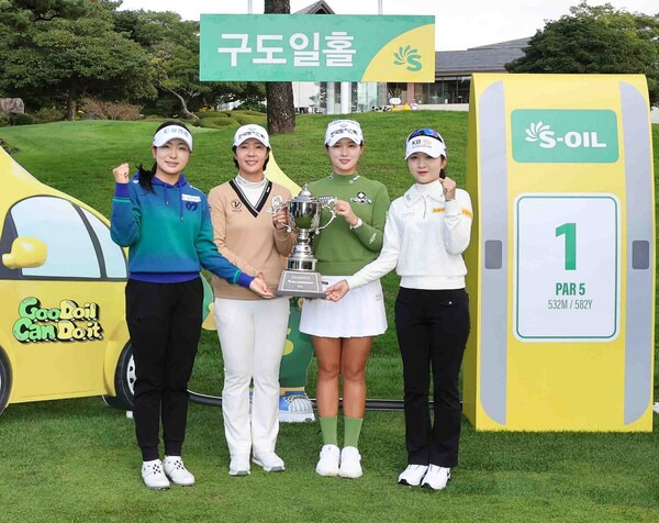 2024년 한국여자프로골프(KLPGA) 투어 에쓰오일 챔피언십에 출전하는 유현조, 박지영, 박현경, 이예원 프로. 사진제공=KLPGA